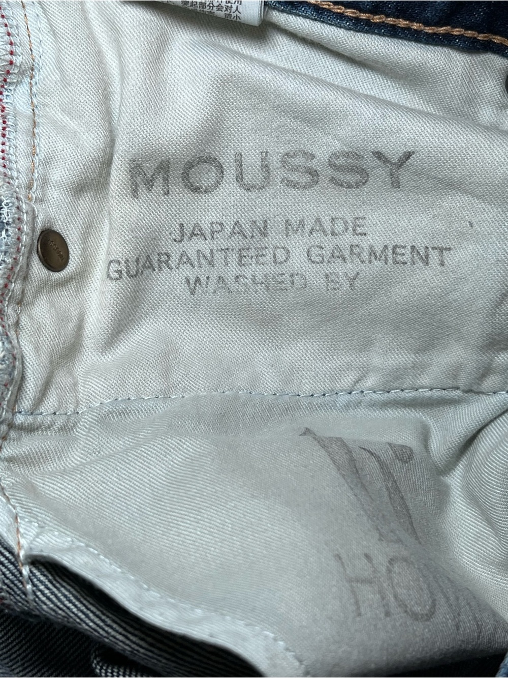 Moussy Vintage Comfort Glendale Skinny Jeans Blue Medium Wash Distressed Size 27 - Picture 14 of 14